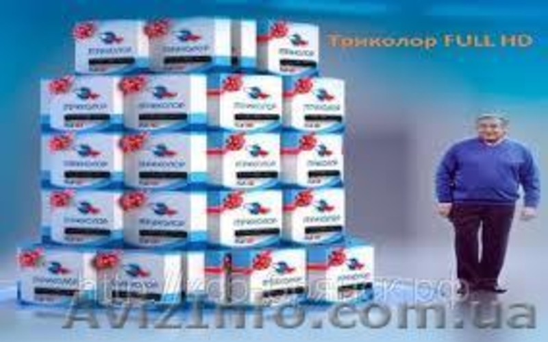 Триколор HD - Новинка сезона 2012 в Спутниковом ТВ! - <ro>Изображение</ro><ru>Изображение</ru> #3, <ru>Объявление</ru> #725131