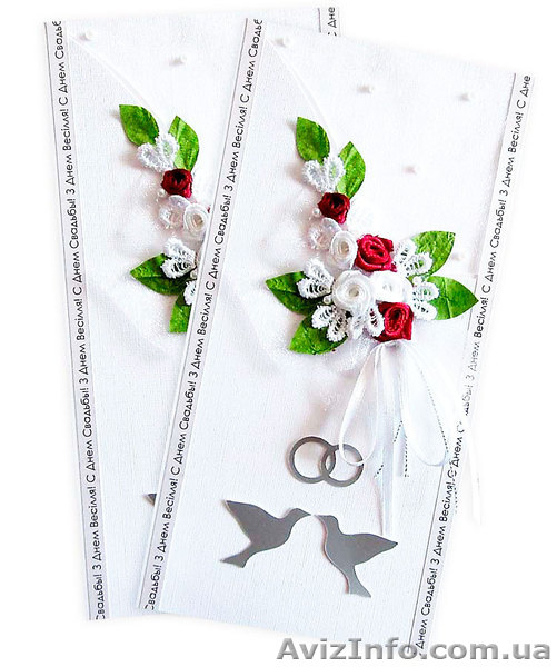 интернет магазин свадебных пригласительных - <ro>Изображение</ro><ru>Изображение</ru> #5, <ru>Объявление</ru> #759631