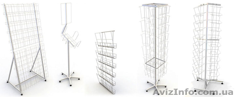 торговое оборудование заказать в Луганск - <ro>Изображение</ro><ru>Изображение</ru> #1, <ru>Объявление</ru> #757946