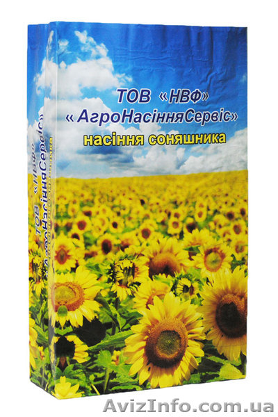 Упаковка для Вашей продукции. Бумажные мешки и бумажные пакеты - <ro>Изображение</ro><ru>Изображение</ru> #3, <ru>Объявление</ru> #797206