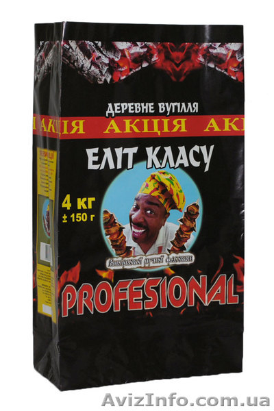 Упаковка для Вашей продукции. Бумажные мешки и бумажные пакеты - <ro>Изображение</ro><ru>Изображение</ru> #5, <ru>Объявление</ru> #797206