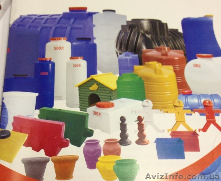 Полиэтиленовые пищевые,подземные емкости,горшки,барьеры,будки. - <ro>Изображение</ro><ru>Изображение</ru> #5, <ru>Объявление</ru> #800599