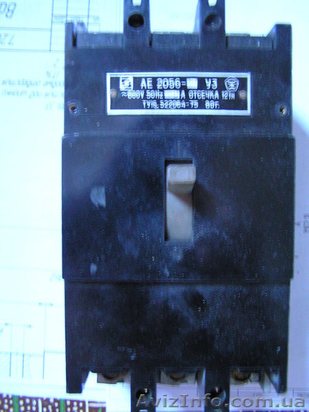 Светильники дневного света длинные на 1-лампу новые  - <ro>Изображение</ro><ru>Изображение</ru> #1, <ru>Объявление</ru> #803455