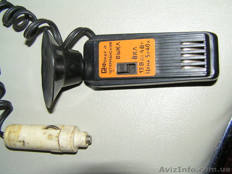 Автомагнитола  кассетная «ICE» (Германия) - <ro>Изображение</ro><ru>Изображение</ru> #4, <ru>Объявление</ru> #803456