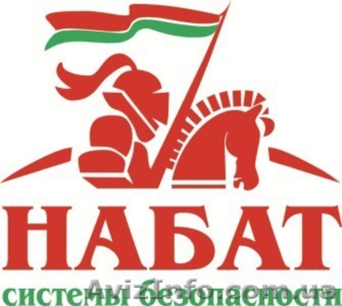 Огнетушитель для авто, в машину - <ro>Изображение</ro><ru>Изображение</ru> #3, <ru>Объявление</ru> #819909