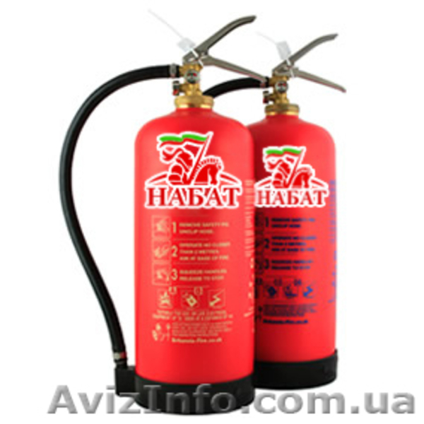 Широкий ассортимент огнетушителей от лучших производителей Украины - <ro>Изображение</ro><ru>Изображение</ru> #3, <ru>Объявление</ru> #819906