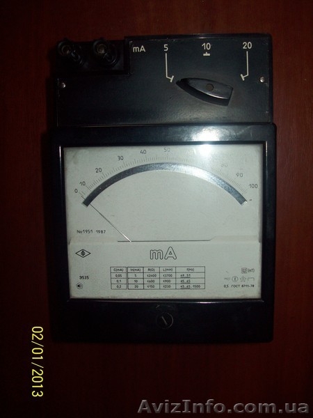 эл. измерительные приборы. - <ro>Изображение</ro><ru>Изображение</ru> #5, <ru>Объявление</ru> #840201