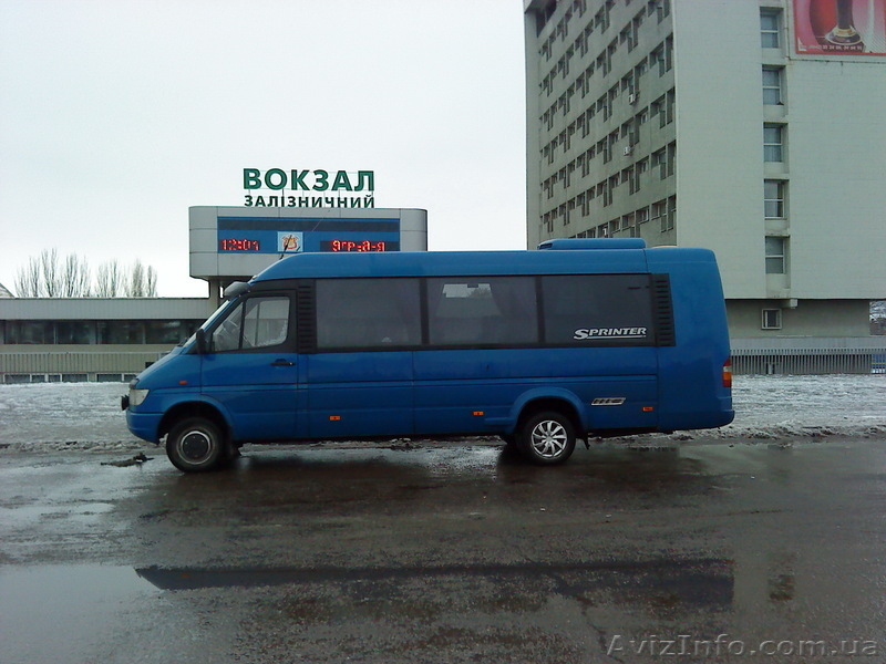 пассажирские первозки по Украине и России, 20 мест - <ro>Изображение</ro><ru>Изображение</ru> #1, <ru>Объявление</ru> #842488