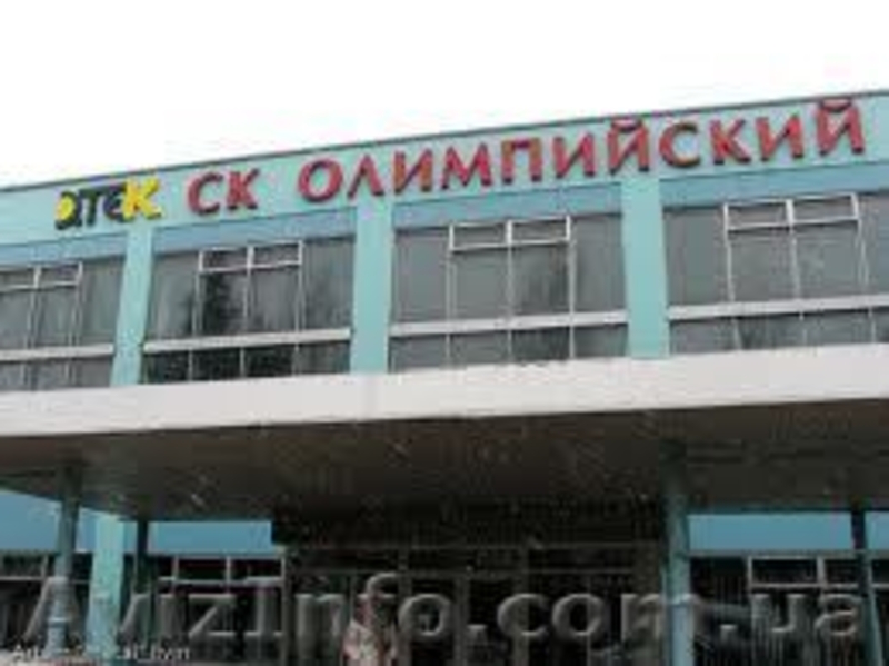 Экскурсия по Донецку и области- термальный бассейн под открытым небом. - <ro>Изображение</ro><ru>Изображение</ru> #1, <ru>Объявление</ru> #836094