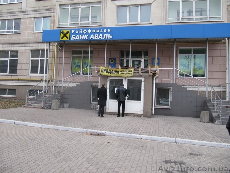 Недвижимость в Алчевске - <ro>Изображение</ro><ru>Изображение</ru> #2, <ru>Объявление</ru> #849723