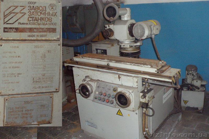 Предприятие продаёт оборудование - <ro>Изображение</ro><ru>Изображение</ru> #2, <ru>Объявление</ru> #867429