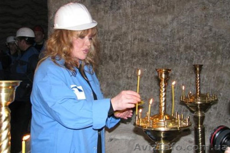 Экскурсия в Соляную шахту . - <ro>Изображение</ro><ru>Изображение</ru> #9, <ru>Объявление</ru> #860805