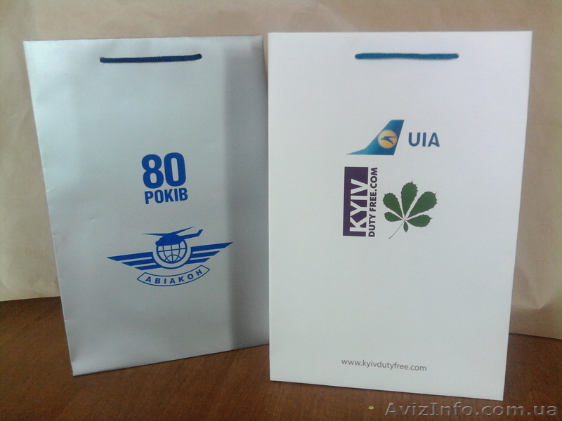 пакеты бумажные от производитля ( ООО 2МИР ПАКЕТА") - <ro>Изображение</ro><ru>Изображение</ru> #5, <ru>Объявление</ru> #892739