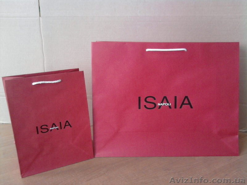 пакеты бумажные от производитля ( ООО 2МИР ПАКЕТА") - <ro>Изображение</ro><ru>Изображение</ru> #4, <ru>Объявление</ru> #892739