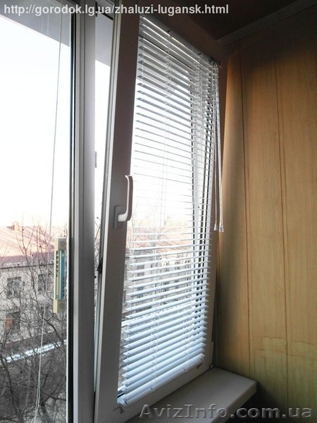 Горизонтальные жалюзи, на кухню, балкон. - <ro>Изображение</ro><ru>Изображение</ru> #1, <ru>Объявление</ru> #892195