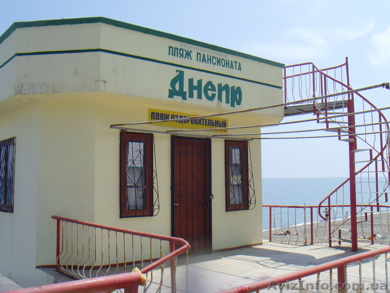 Отдых в Крыму г. Алушта п-т Днепр на берегу . - <ro>Изображение</ro><ru>Изображение</ru> #3, <ru>Объявление</ru> #904854