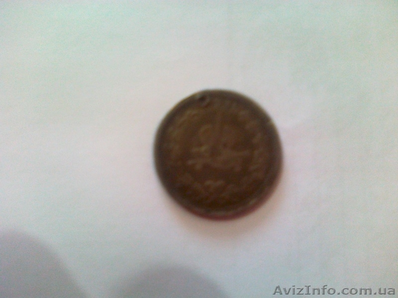 Денежные знаки Российской Империи - <ro>Изображение</ro><ru>Изображение</ru> #10, <ru>Объявление</ru> #913720