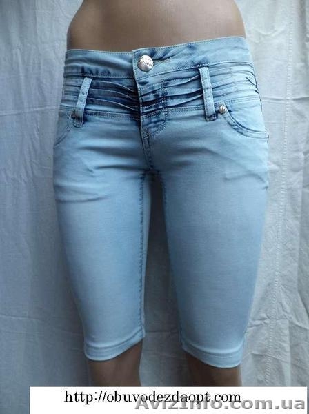 Одежда, Опт и Розница. По низким ценам - <ro>Изображение</ro><ru>Изображение</ru> #7, <ru>Объявление</ru> #900997