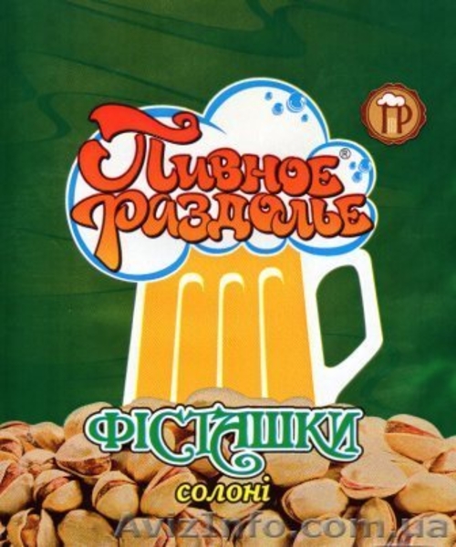 Рыба, морепродукты, орехи - <ro>Изображение</ro><ru>Изображение</ru> #10, <ru>Объявление</ru> #928521