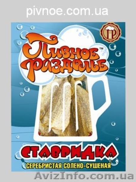 Рыба, морепродукты, орехи - <ro>Изображение</ro><ru>Изображение</ru> #8, <ru>Объявление</ru> #928521