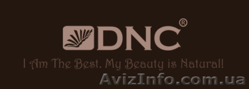 продам оптом натуральную органическую косметику - <ro>Изображение</ro><ru>Изображение</ru> #1, <ru>Объявление</ru> #940457