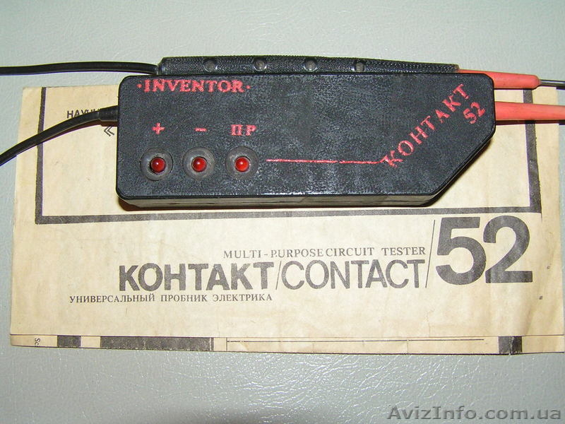 Светильники дневного света длинные на 1-лампу новые  - <ro>Изображение</ro><ru>Изображение</ru> #6, <ru>Объявление</ru> #803455