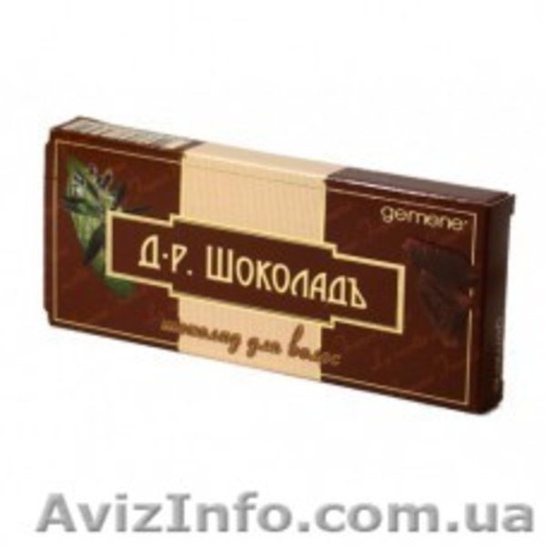 продам оптом натуральную органическую косметику - <ro>Изображение</ro><ru>Изображение</ru> #4, <ru>Объявление</ru> #940457