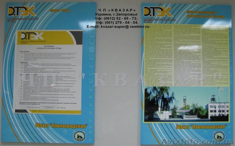 Мебель для экспозиций и музеев - <ro>Изображение</ro><ru>Изображение</ru> #6, <ru>Объявление</ru> #964151