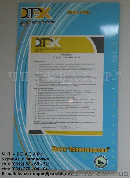 Мебель для экспозиций и музеев - <ro>Изображение</ro><ru>Изображение</ru> #4, <ru>Объявление</ru> #964151