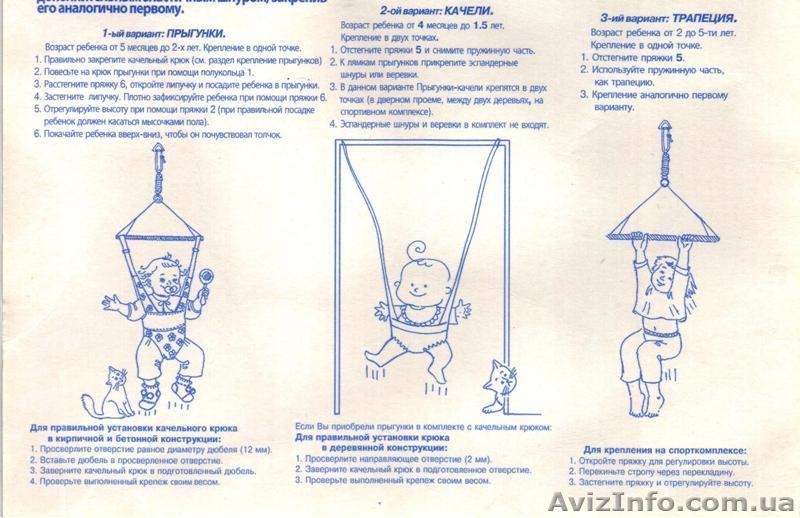 Вожжи новые с твердой ручкой-держателем Moon Walk  (Лунная походка) 85 - <ro>Изображение</ro><ru>Изображение</ru> #7, <ru>Объявление</ru> #871877