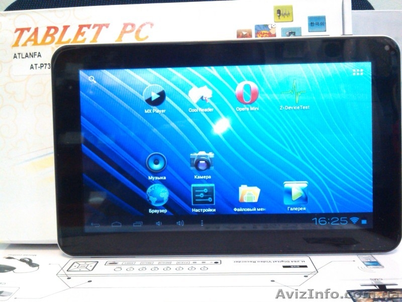 ПЛАНШЕТЫ по низким ценам!!! Доставка по Украине БЕСПЛАТНО!!! - <ro>Изображение</ro><ru>Изображение</ru> #2, <ru>Объявление</ru> #981157