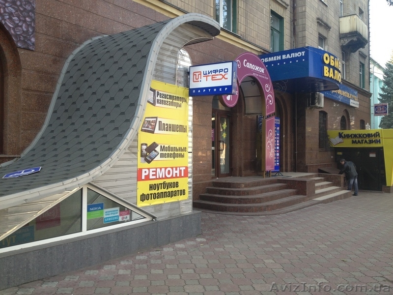 Ремонт автомагнитол в Луганск - <ro>Изображение</ro><ru>Изображение</ru> #1, <ru>Объявление</ru> #983573