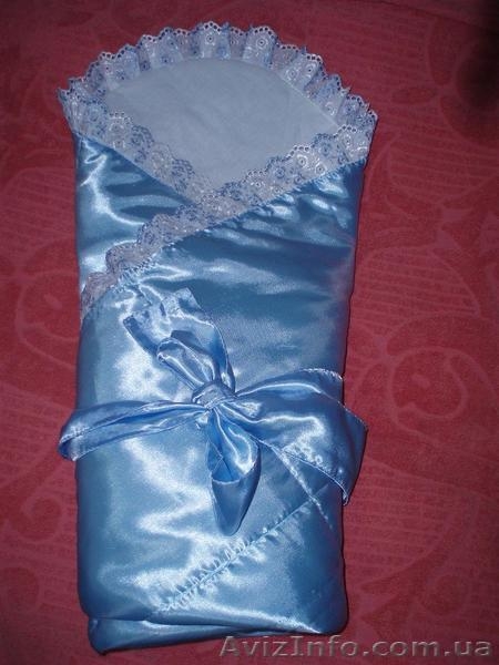 Конверт на выписку из роддома для новорожденных - <ro>Изображение</ro><ru>Изображение</ru> #1, <ru>Объявление</ru> #974201