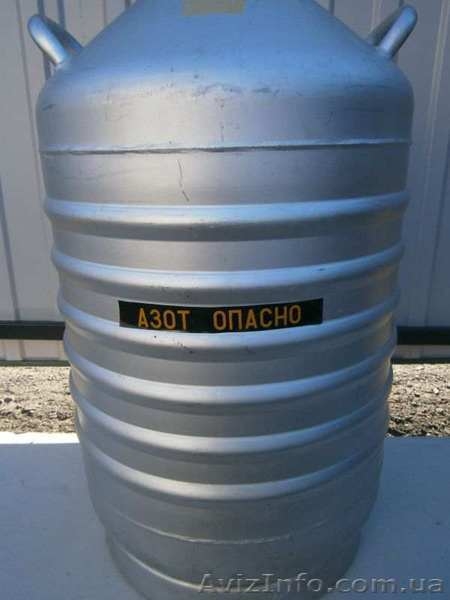 Сосуды Дьюара, криогенные емкости 40л. - <ro>Изображение</ro><ru>Изображение</ru> #2, <ru>Объявление</ru> #994925