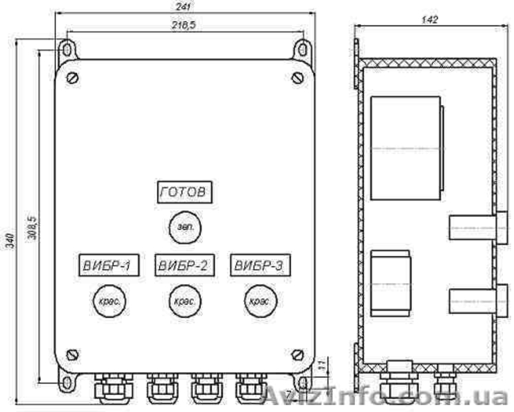 Устройство контроля уровня среднеквадратичной вибрации - <ro>Изображение</ro><ru>Изображение</ru> #3, <ru>Объявление</ru> #988788