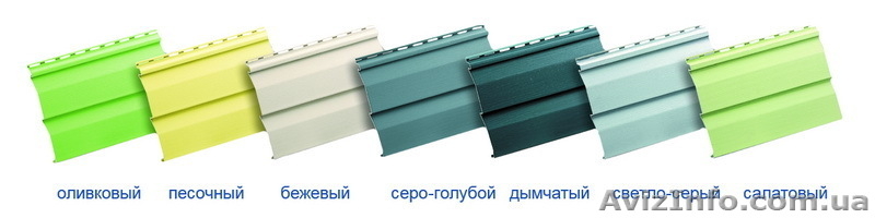 Альта-Сайдинг классический - <ro>Изображение</ro><ru>Изображение</ru> #2, <ru>Объявление</ru> #985978