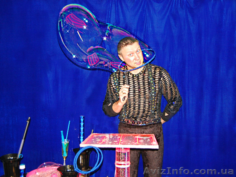 Шоу гигантских мыльных пузырей «ПУЗЫРИК»  - <ro>Изображение</ro><ru>Изображение</ru> #8, <ru>Объявление</ru> #1010919