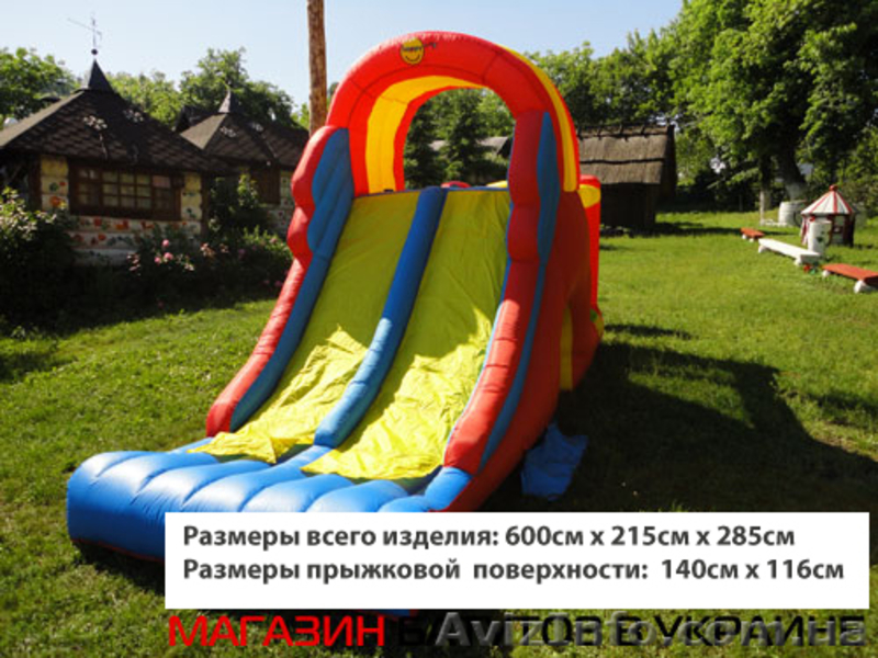 Батут с горкой надувной  «Мега-горка» - <ro>Изображение</ro><ru>Изображение</ru> #4, <ru>Объявление</ru> #1054458
