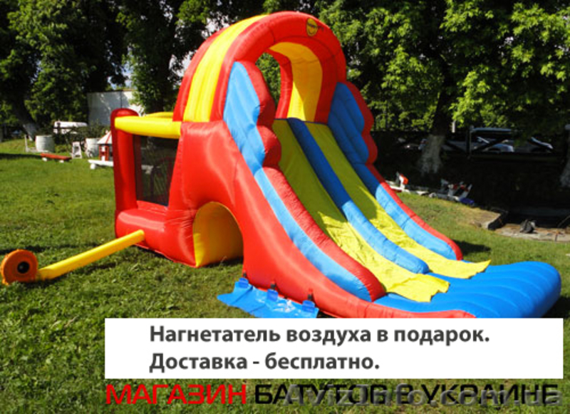 Батут с горкой надувной  «Мега-горка» - <ro>Изображение</ro><ru>Изображение</ru> #5, <ru>Объявление</ru> #1054458