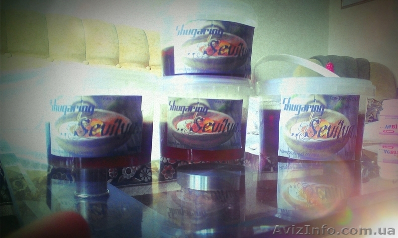 Недорогой Шугаринг в Украине - <ro>Изображение</ro><ru>Изображение</ru> #3, <ru>Объявление</ru> #1064486
