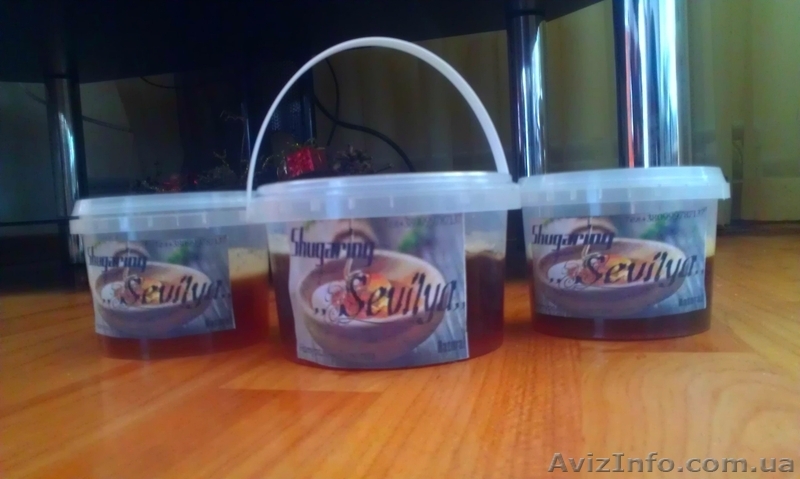 Недорогой Шугаринг в Украине - <ro>Изображение</ro><ru>Изображение</ru> #1, <ru>Объявление</ru> #1064486