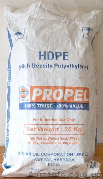 предлагаю мешки полипропиленовые б.у - <ro>Изображение</ro><ru>Изображение</ru> #1, <ru>Объявление</ru> #1051747