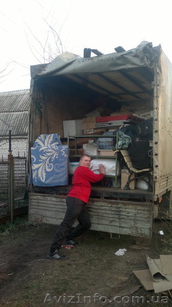 грузчики сборщики - <ro>Изображение</ro><ru>Изображение</ru> #2, <ru>Объявление</ru> #1066310