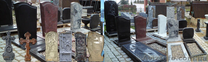 ТРОТУАРНАЯ ПЛИТКА, ПАМЯТНИКИ, ЕВРОЗАБОРЫ - ПРОДАЖА В ЛУГАНСКЕ И ОБЛАСТИ. - <ro>Изображение</ro><ru>Изображение</ru> #10, <ru>Объявление</ru> #1067718