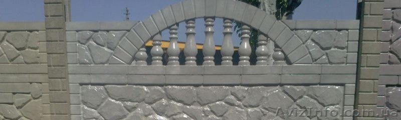 ТРОТУАРНАЯ ПЛИТКА, ПАМЯТНИКИ, ЕВРОЗАБОРЫ - ПРОДАЖА В ЛУГАНСКЕ И ОБЛАСТИ. - <ro>Изображение</ro><ru>Изображение</ru> #8, <ru>Объявление</ru> #1067718