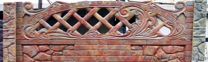 ТРОТУАРНАЯ ПЛИТКА, ПАМЯТНИКИ, ЕВРОЗАБОРЫ - ПРОДАЖА В ЛУГАНСКЕ И ОБЛАСТИ. - <ro>Изображение</ro><ru>Изображение</ru> #7, <ru>Объявление</ru> #1067718