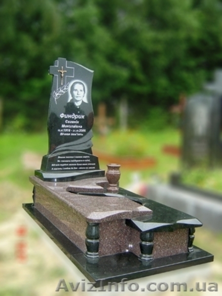  Гранитные изделия из камня Луганск. Памятники, плитка, ступени, гранит, мрамор - <ro>Изображение</ro><ru>Изображение</ru> #3, <ru>Объявление</ru> #1107077