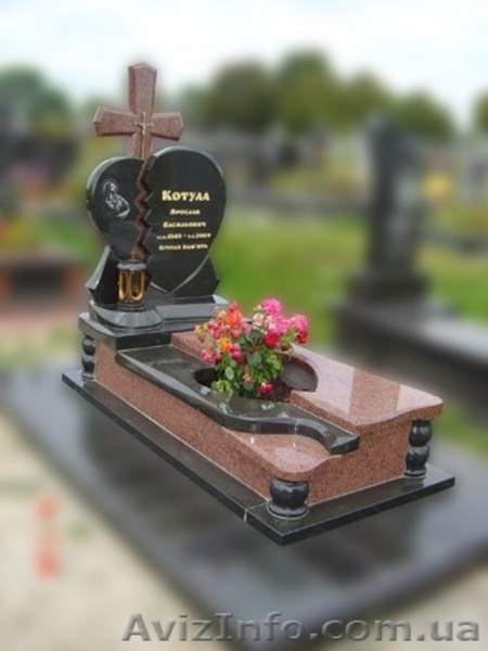  Гранитные изделия из камня Луганск. Памятники, плитка, ступени, гранит, мрамор - <ro>Изображение</ro><ru>Изображение</ru> #2, <ru>Объявление</ru> #1107077