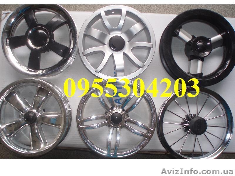  Ремонт колясок, запчасти для колясок - <ro>Изображение</ro><ru>Изображение</ru> #1, <ru>Объявление</ru> #1112908