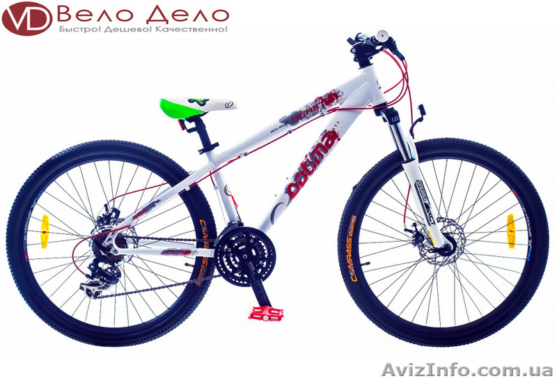 Велосипед Optima Beast в Луганске - <ro>Изображение</ro><ru>Изображение</ru> #1, <ru>Объявление</ru> #930644